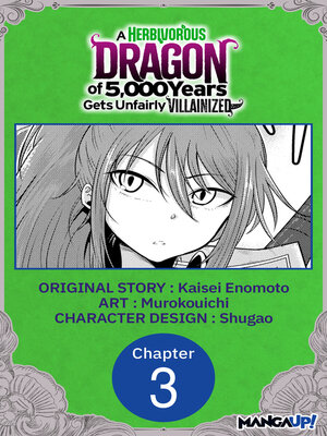 cover image of A Herbivorous Dragon of 5,000 Years Gets Unfairly Villainized, Chapter 3